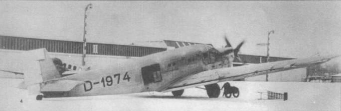 Прототип самолета Ju52 D1974 Werk Mr 4001 впервые был продемонстрирован - фото 2