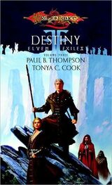 Paul Thompson: Destiny