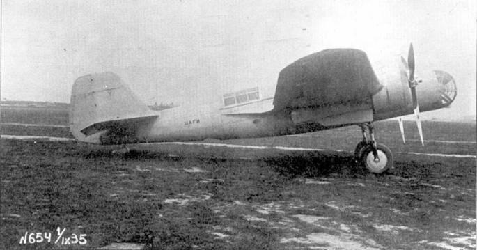 Прототип СИ после замены двигателей Wright Cyclone на М87 Первый экземпляр - фото 13