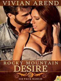 Vivian Arend: Rocky Mountain Desire