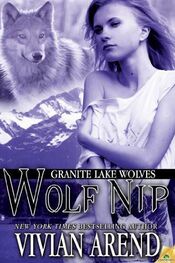 Vivian Arend: Wolf Nip Split
