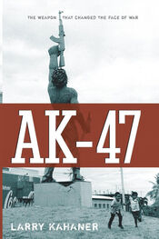 Larry Kahaner: AK-47