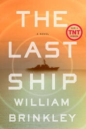 William Brinkley: The Last Ship