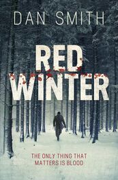Dan Smith: Red Winter