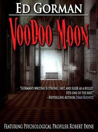 Ed Gorman: Voodoo Moon