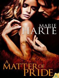 Marie Harte: A Matter of Pride