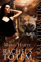 Marie Harte: Rachel's Totem