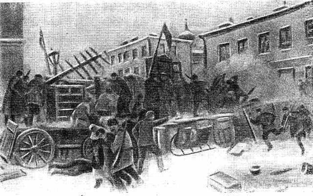 На баррикаде 1905 год С карт И Владимирова На штурм Кремля 1917 - фото 37
