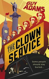 Guy Adams: The Clown Service