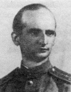 ВГФишер в форме капитана ГБ во время войны в Москве Подмосковная дача - фото 3