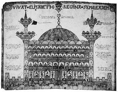 Рис 14 Старинное изображение храма Святой Софии сделанное англичанином - фото 4