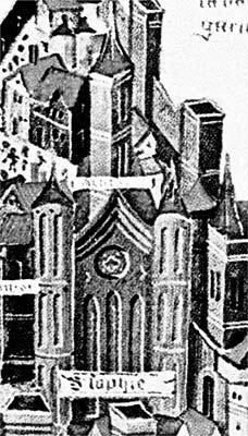 Рис 16 Увеличенное изображение храма Святой Софии с миниатюры XV века - фото 6