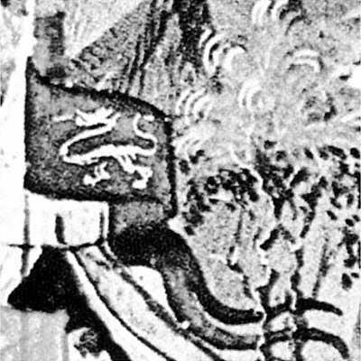 Рис 18 Увеличенное изображение знамени османоватаманов с Казанским гербом - фото 8