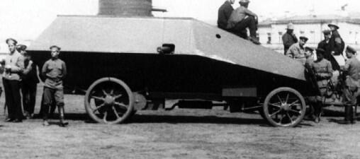 Бронеавтомобиль Бенц Амурской железной дороги в Омске Май 1918 года - фото 13