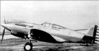 ХP40 38010 после переделок конец 1939 года Внизу самолет без вооружения - фото 24