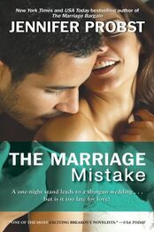 Jennifer Probst: The Marriage Mistake