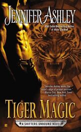 Jennifer Ashley: Tiger Magic