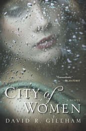 David Gillham: City of Women