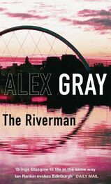 Alex Gray: The Riverman