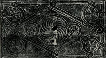 11 Резная шиферная плита ограждения хор Спасского собора XI века Судя по - фото 14