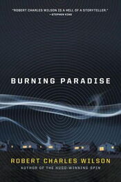 Robert Wilson: Burning Paradise