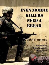 John Holmes: Even Zombie Killers Need a Break