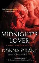 Донна Грант: Полуночный любовник