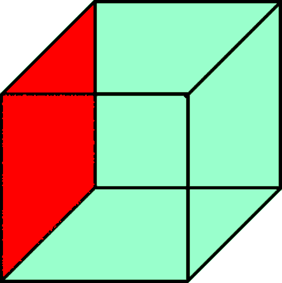 Куб с цветными гранями где красная грань то впереди то сзади Оба одинаково - фото 2