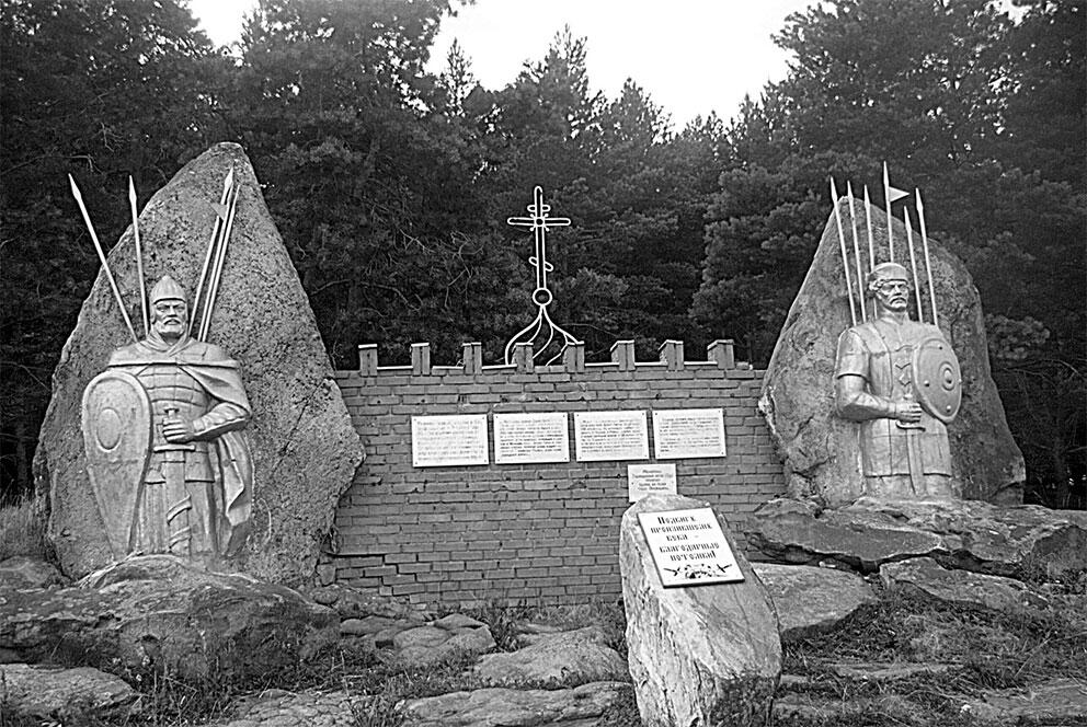 Памятник героям Судьбищенской битвы В мае 1555 года войско крымского хана - фото 3