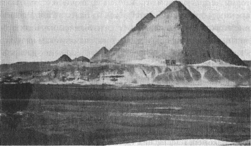 Пирамиды на плато в Гизе вид конца XIX века Впереди Великая пирамида нам - фото 1