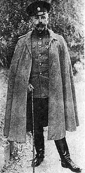 В 1905 г А И Деникин произведен в полковники В 1916 г А И Деникин - фото 22