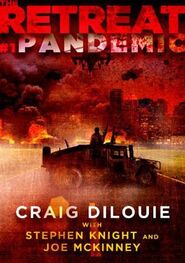 Craig DiLouie: Pandemic