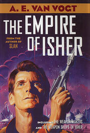 A. van Vogt: The Empire of Isher