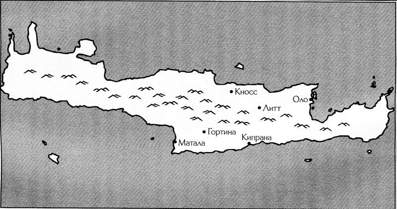 Римская провинция Крит 1 Матала 2 Гортина 3 Кипрана 4 Кносс 5 - фото 2
