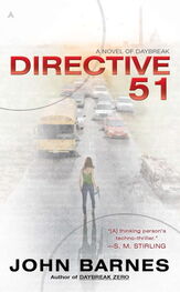 John Barnes: Directive 51