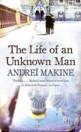 Andreï Makine: The Life of an Unknown Man