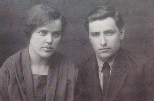 Мои родители Нина Фёдоровна КузьминаСыромятникова и Павел Иванович Кузьмин - фото 7