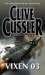 Clive Cussler: Vixen 03