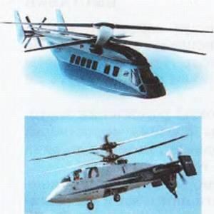 Вертолеты Ка02вверху и Sikorsky Х2внизу Стоит подчеркнуть что вертолеты - фото 3
