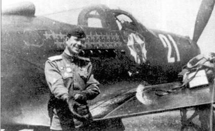 На снимке гвардии лейтенант ФИ Шикунов о его боевой карьере практически - фото 106