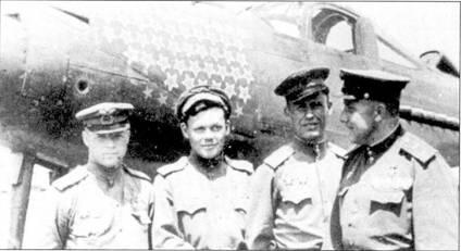 Пожалуй эти четверо парней сбили на Кобрах самолетов больше чем все летчики - фото 98