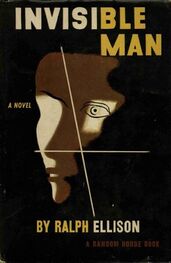 Ralph Ellison: Invisible man