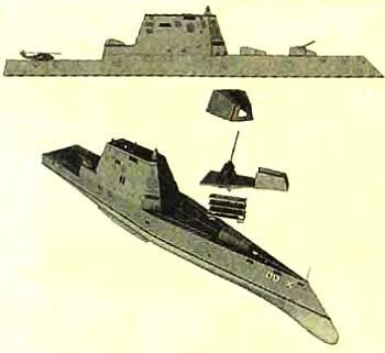 Тактикотехнические характеристики Длина корабля 183 м Ширина 246 м - фото 39