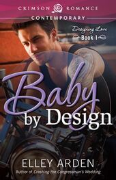 Elley Arden: Baby by Design
