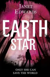 Janet Edwards: Earth Star