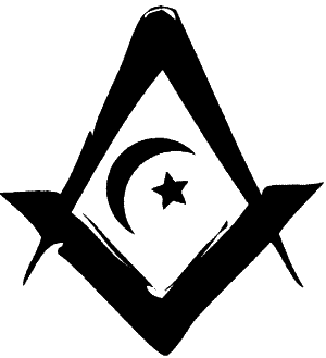 Это был символ свободных масонов тайного братства объединяющего весь земной - фото 31