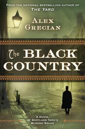 Alex Grecian: The Black Country