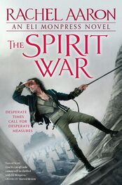 Rachel Aaron: The Spirit War