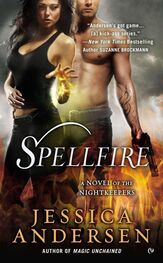Jessica Andersen: Spellfire