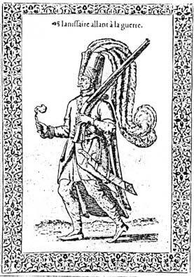 Янычар в полном вооружении Европейская гравюра середины XVI в Регулярно раз - фото 3